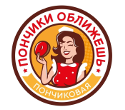 Наши клиенты